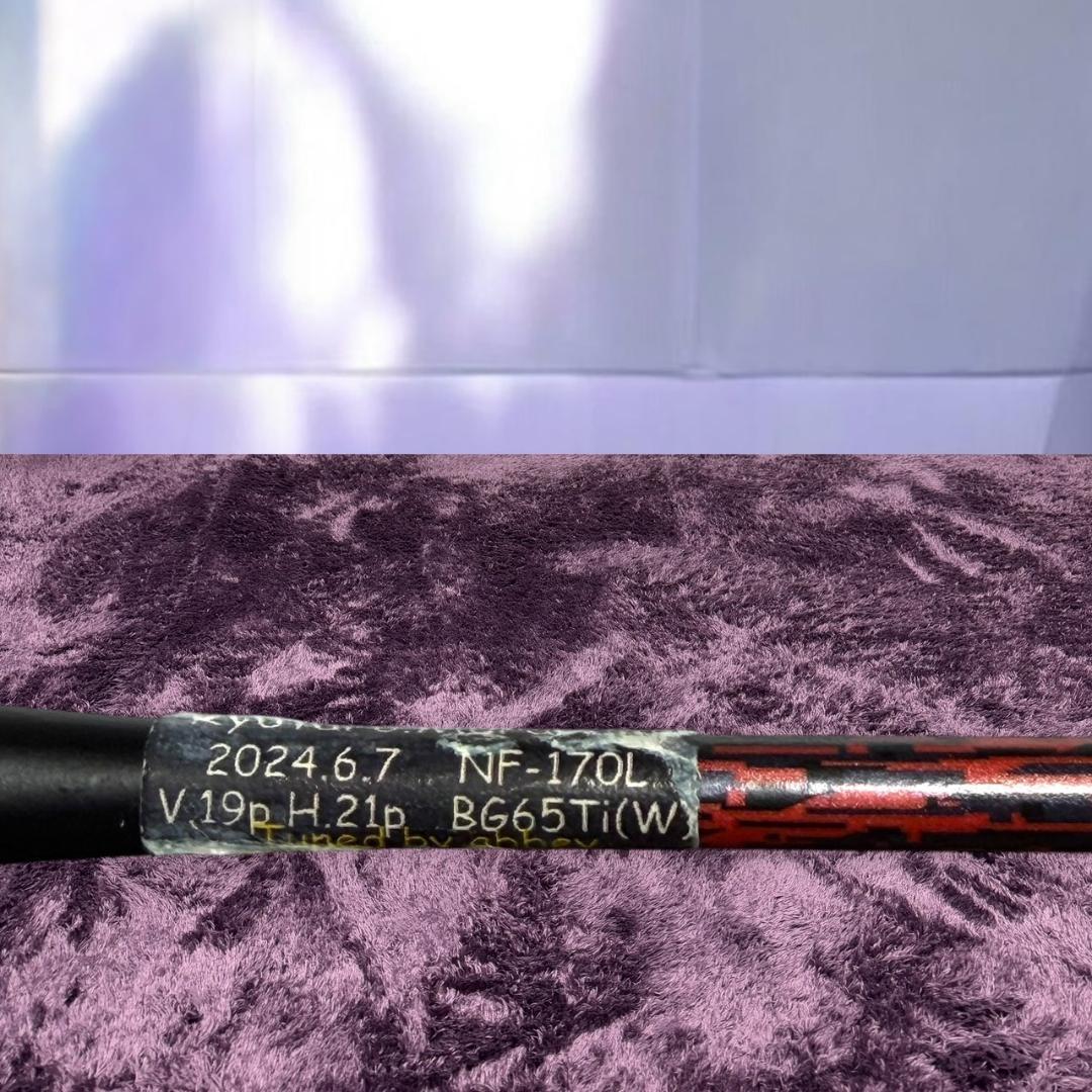 ☆2024年製 YONEX ナノフレア 170 ライト 5U 5G ラケット