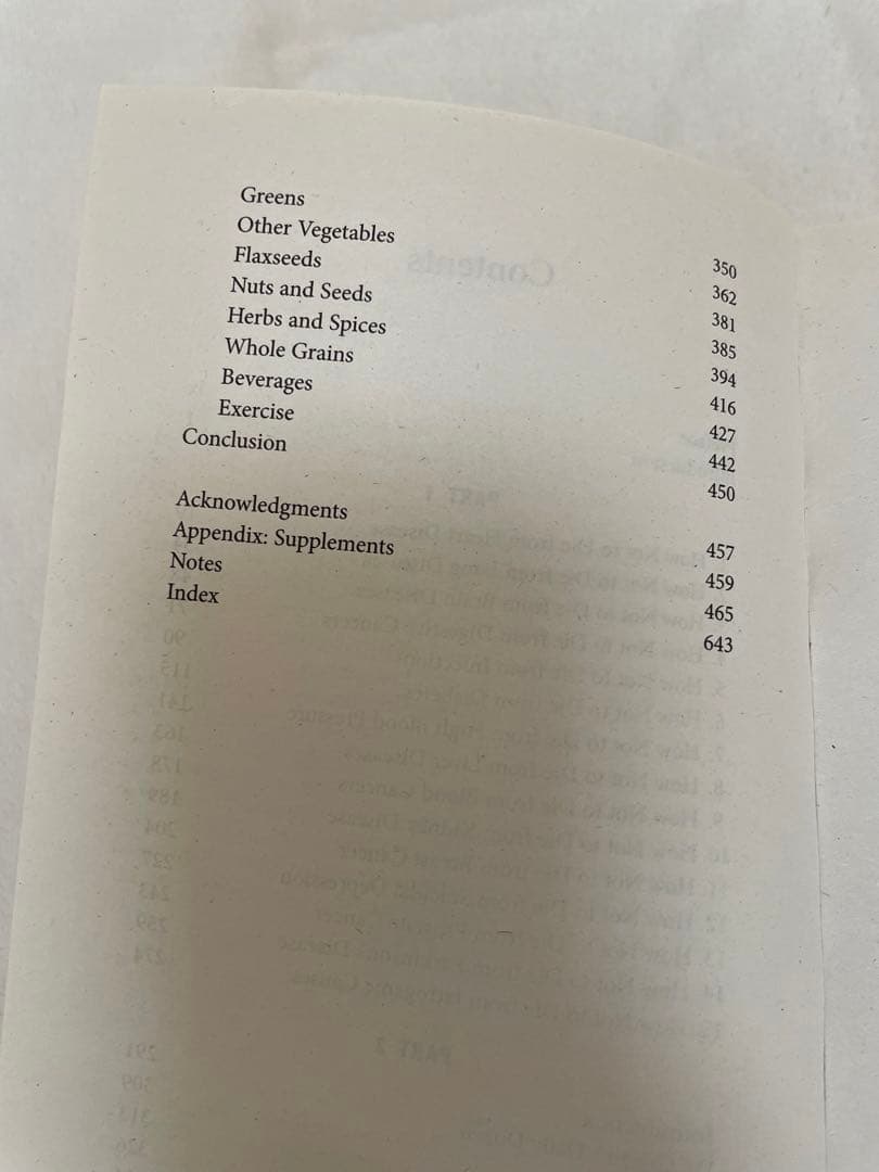 洋書 How Not to Die