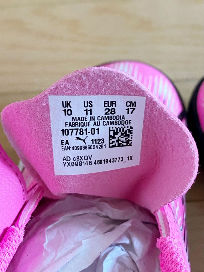 新品未使用 プーマ 107781サッカーシューズ キッズ サイズ17