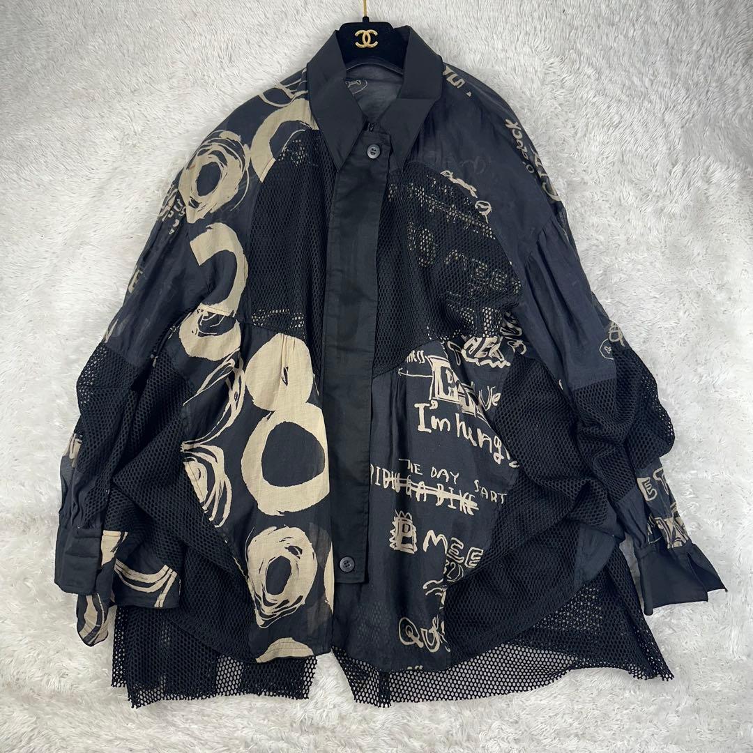 エイココンドウ　ドッキングジャケット　シルク混　綿　メッシュ　XL ブラック