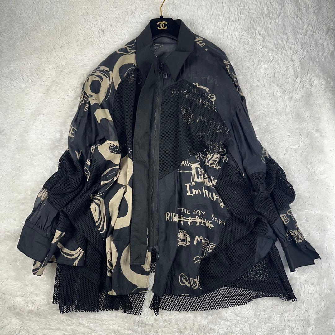 エイココンドウ　ドッキングジャケット　シルク混　綿　メッシュ　XL ブラック