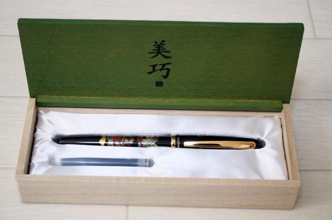 値下げしました【新品】プラチナ万年筆 近代蒔絵「美巧・双龍」細字（Ｆ）おまけつき