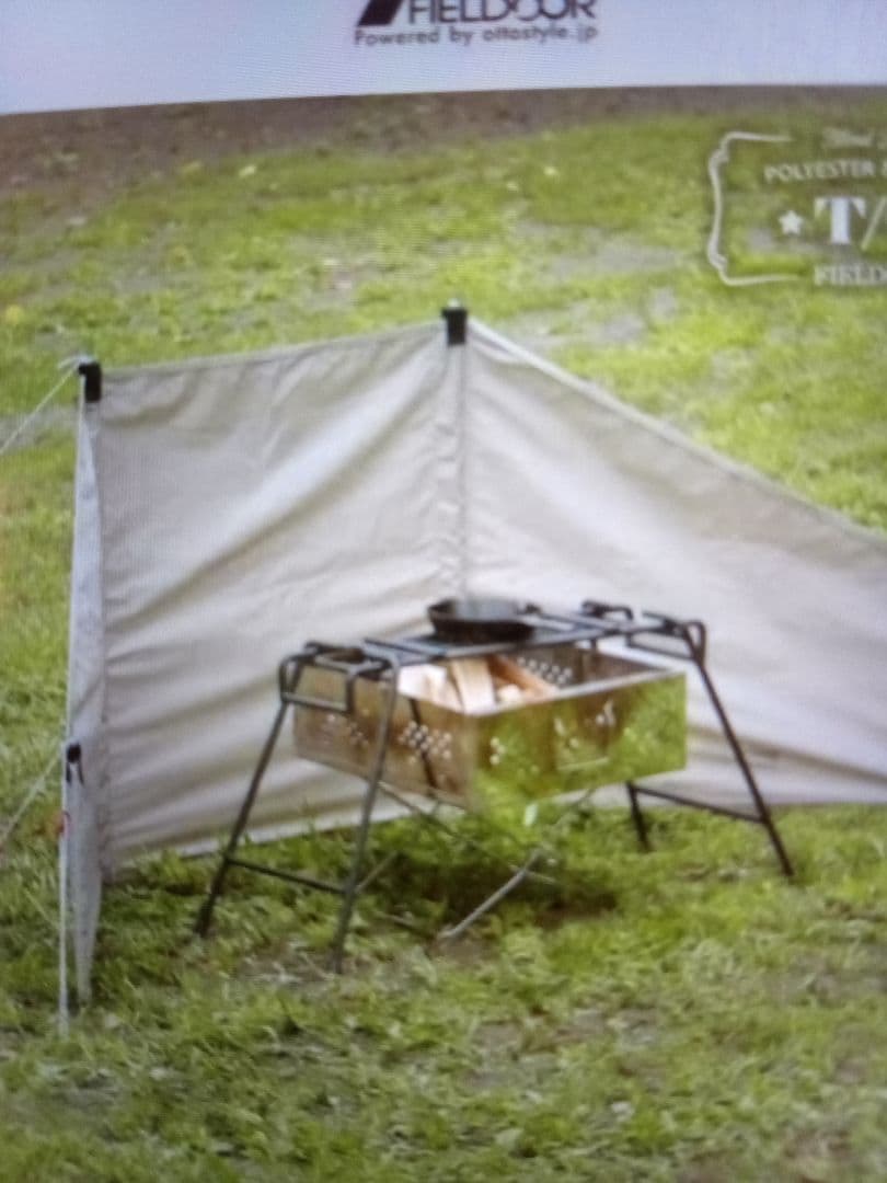 ソロキャンプにオススメ6点セット　テントやチェア、マットにテーブル付きです