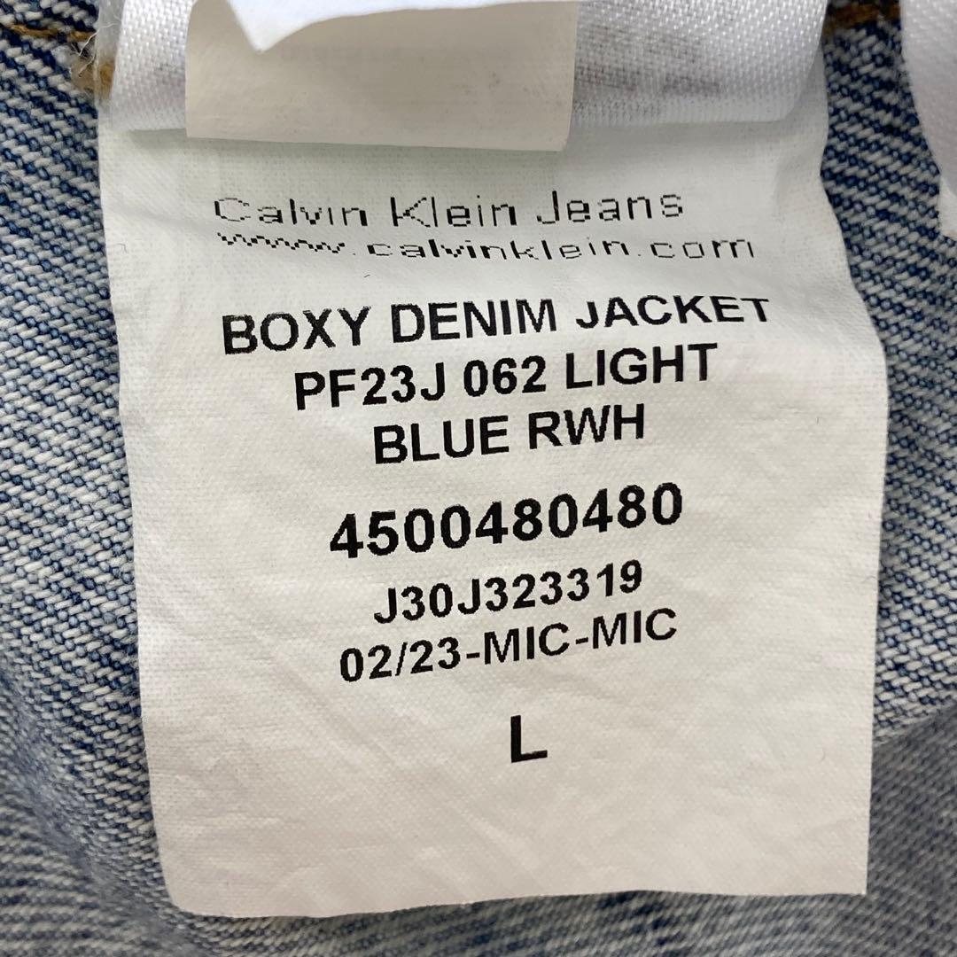   Jeans ボクシーデニムジャケット ジョングク 青