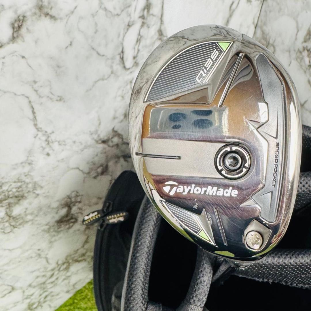 【美品】テーラーメイド Qi35 5UT ユーティリティ 25° R