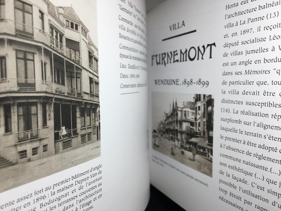 ヴィクトル・オルタ : メゾン・ド・カンパーニュ　仏語　珍洋書