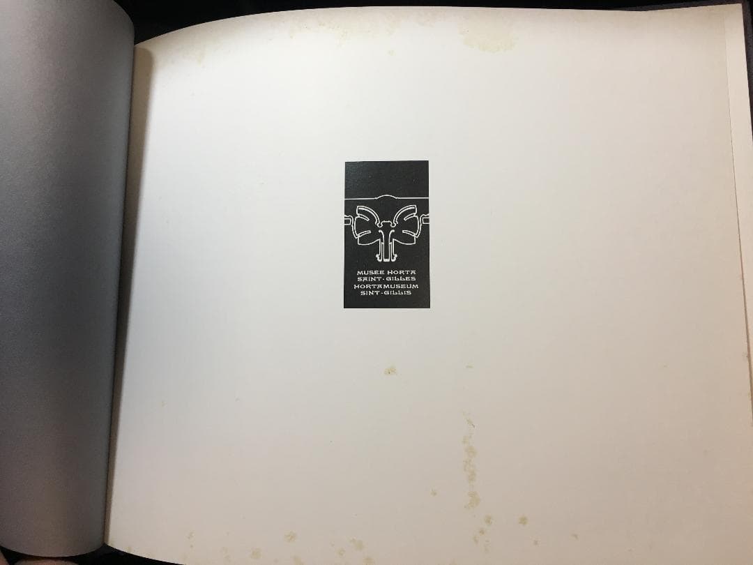 ヴィクトル・オルタ : メゾン・ド・カンパーニュ　仏語　珍洋書