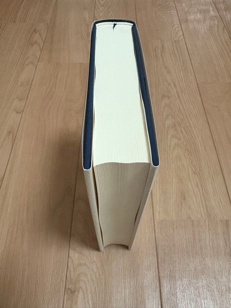 デカルト著作集　2001年　平成13年　限定700部　　増補版　白水社　箱付き