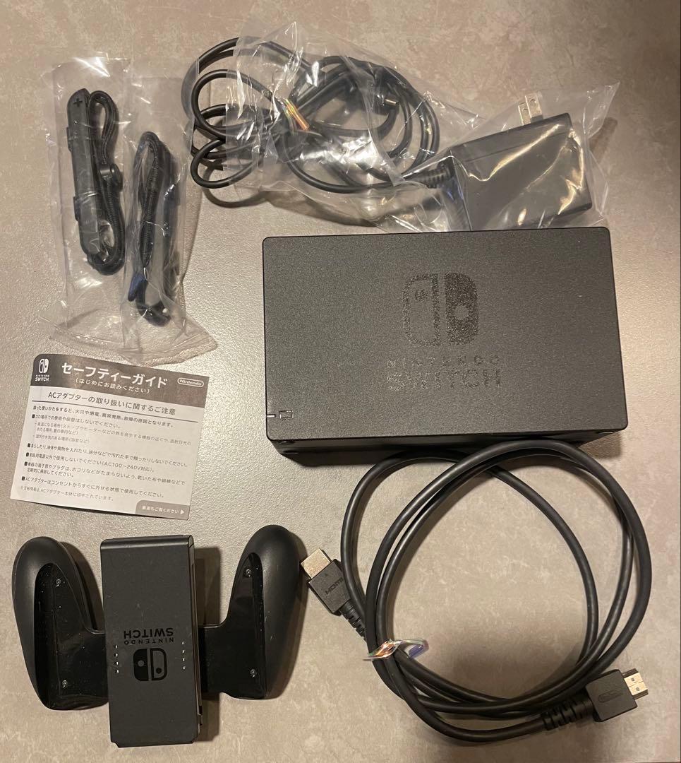 ☆値下げしました☆ニンテンドーSwitch