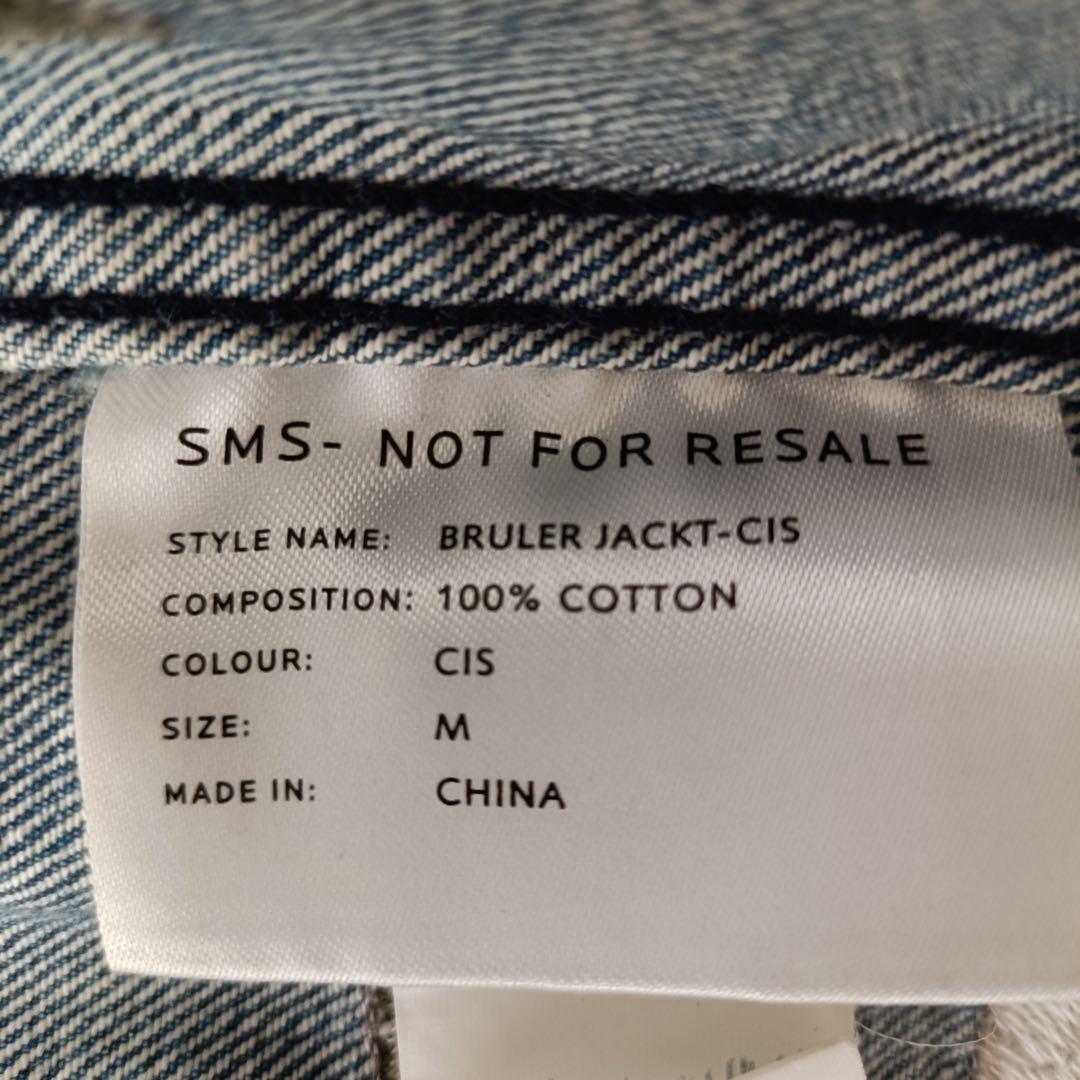 デンハム　カモフラージュ柄　デニムジャケット　Mサイズ