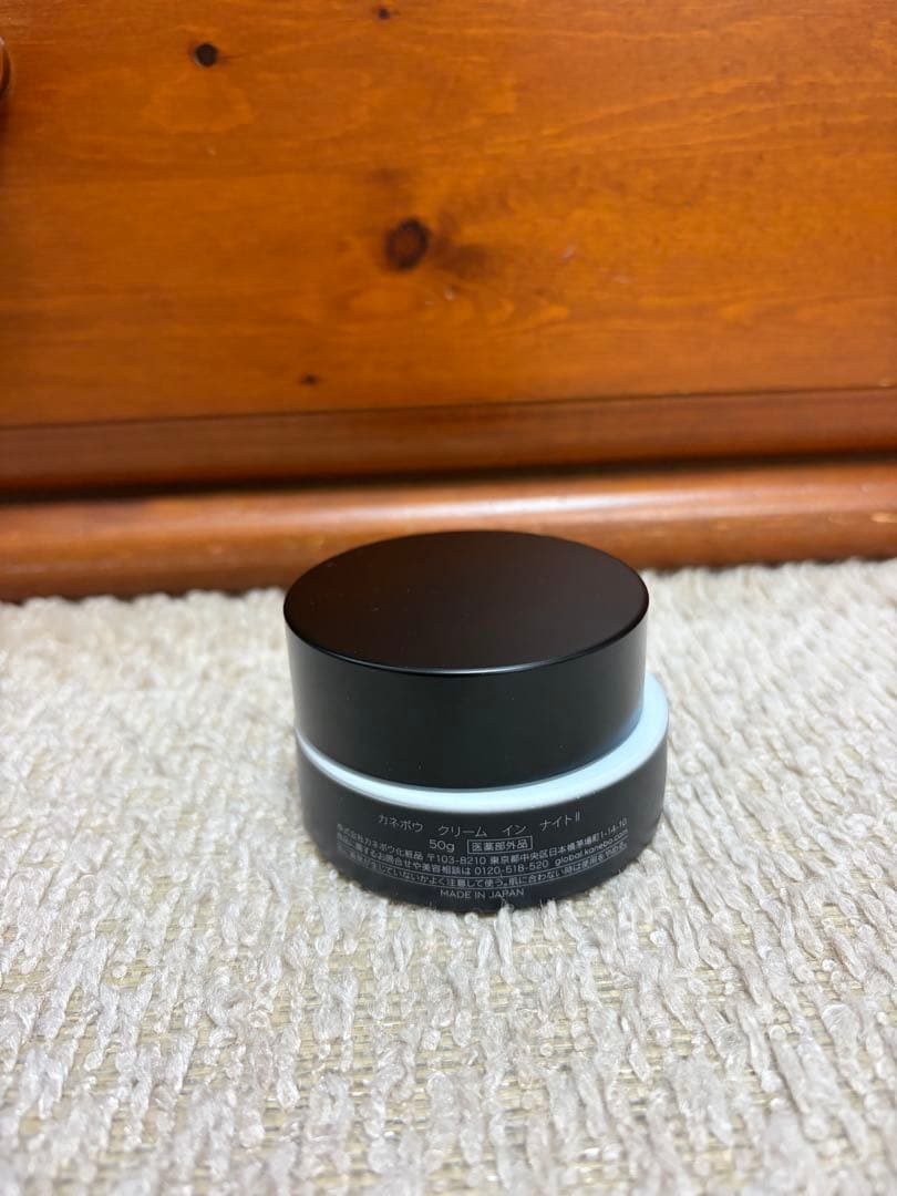 フェイスクリーム KANEBO CREAM IN NIGHT II 50g