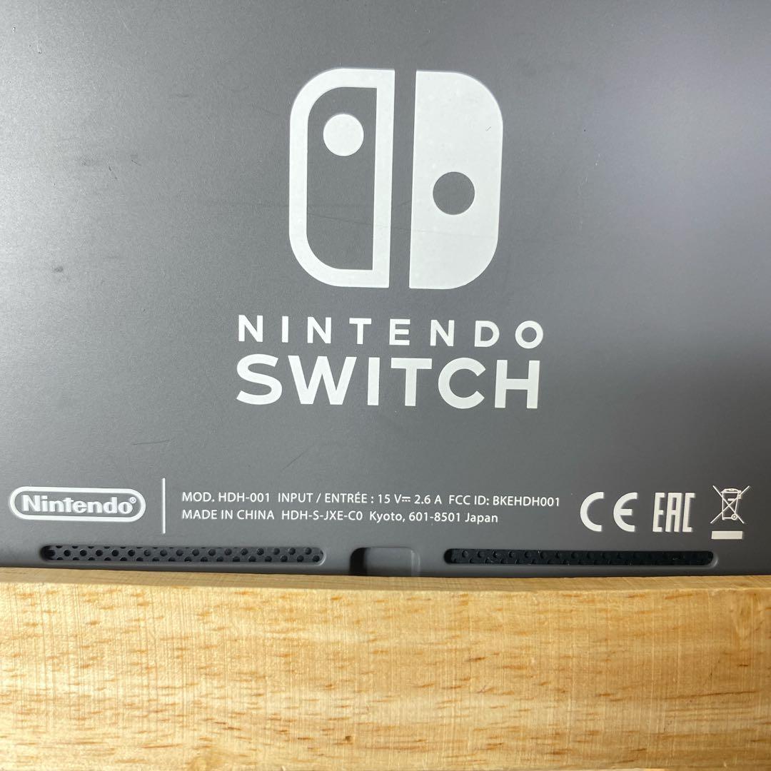 任天堂 Nintendo Switch Lite スイッチライト グレー