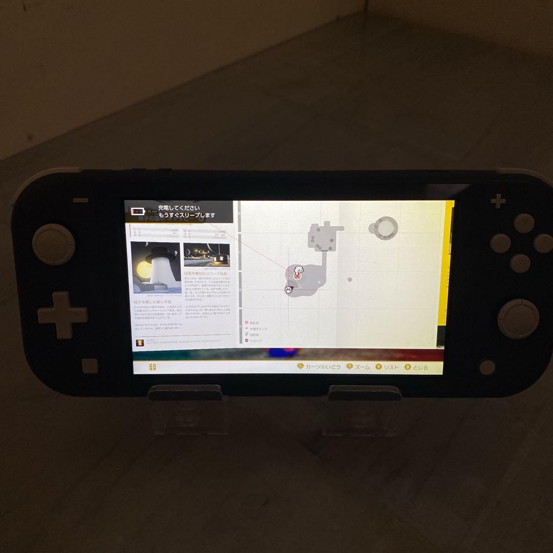 任天堂 Nintendo Switch Lite スイッチライト グレー