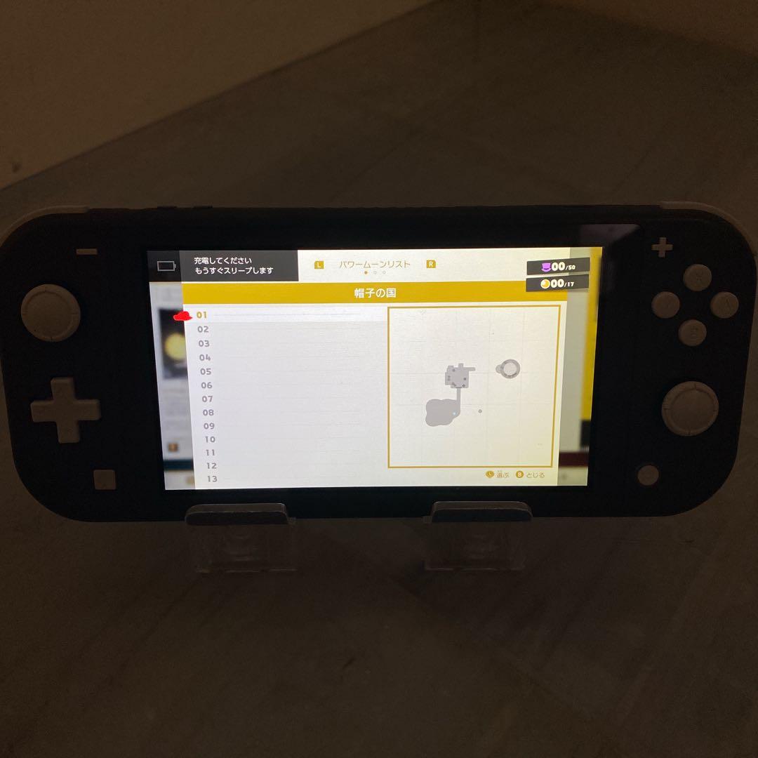任天堂 Nintendo Switch Lite スイッチライト グレー