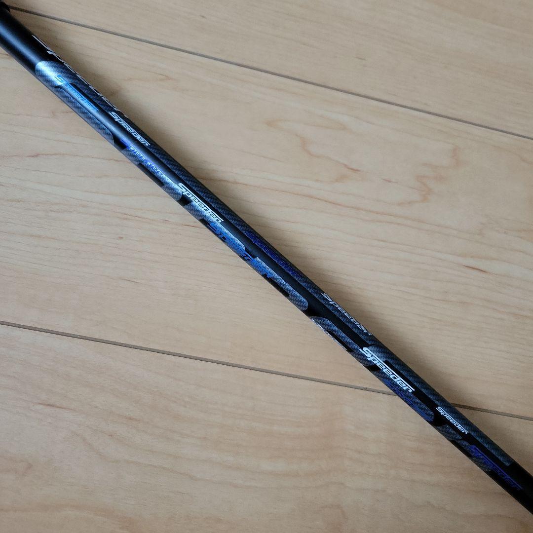 PXG 0311 BLACK OPS 25゜UT ユーティリティ