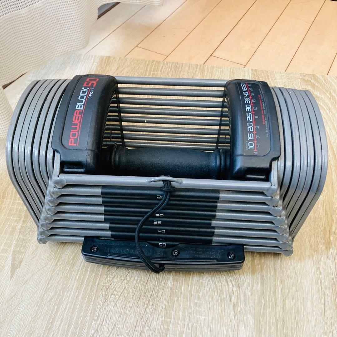 【送料込み】①パワーブロック23kg