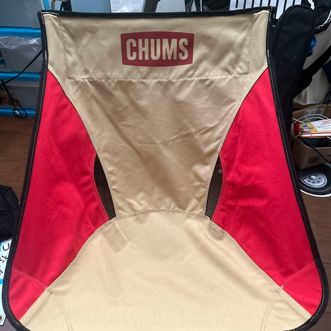 CHUMS アウトドアチェア ベージュ　値段交渉可