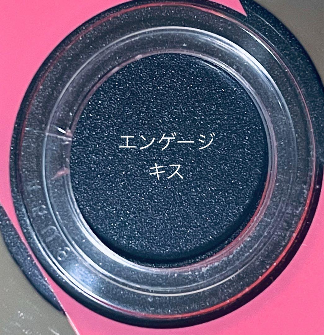 Engage Kiss エンゲージ・キス　【全６巻】　レンタル版DVD 全巻