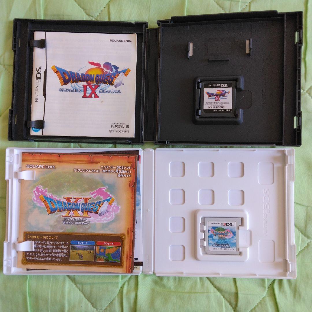 任天堂３DSゲームソフトまとめ売り セット 妖怪ウォッチ マリオ ドラクエ 他