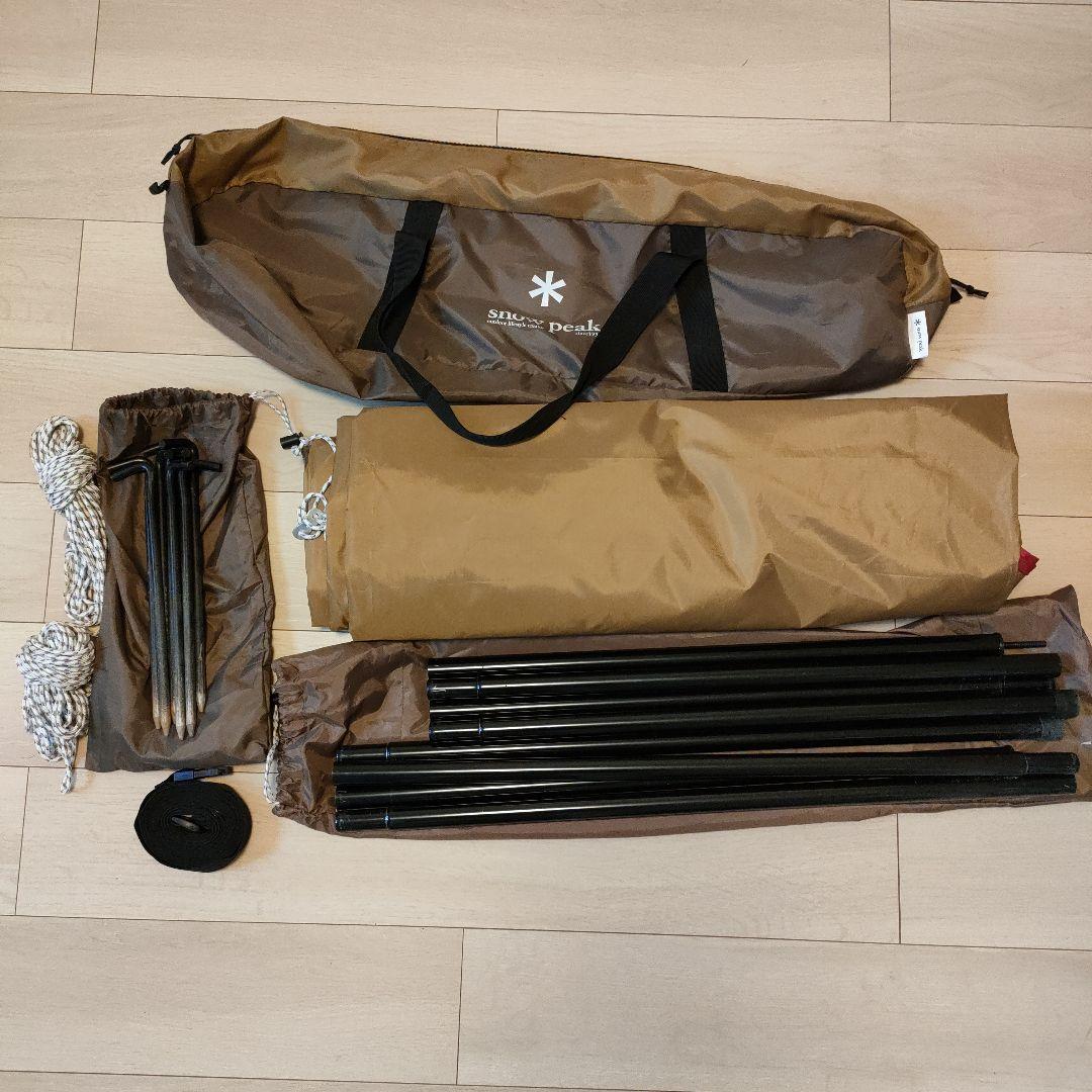  peak エントリーパックtt SET-250H