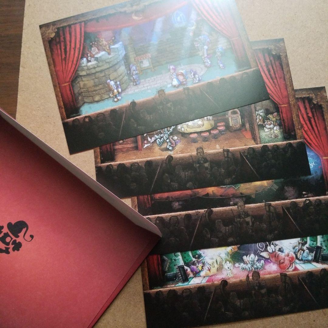 Nintendo Switch moon PREMIUM EDITION