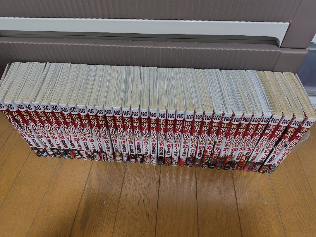 炎炎ノ消防隊　 全34巻セット