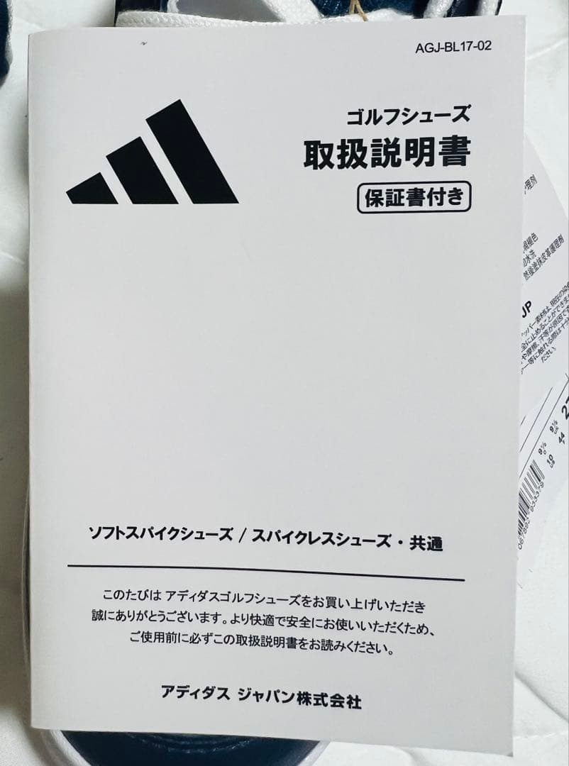 adidas スニーカー レトロクロス Golf/アディダスゴルフ」 メンズ