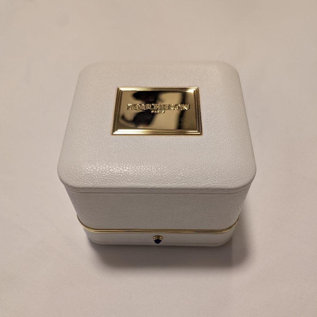 BOUCHERON（ブシュロン）指輪用 ジュエリーケース・箱・リボンセット