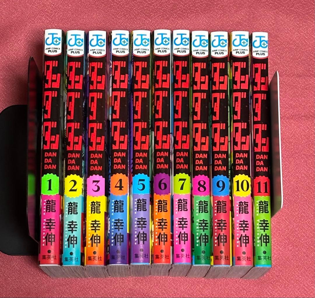 ★全巻 初版・帯付き★ ダンダダン　1〜22巻　龍幸伸　ムー小冊子付属　美品