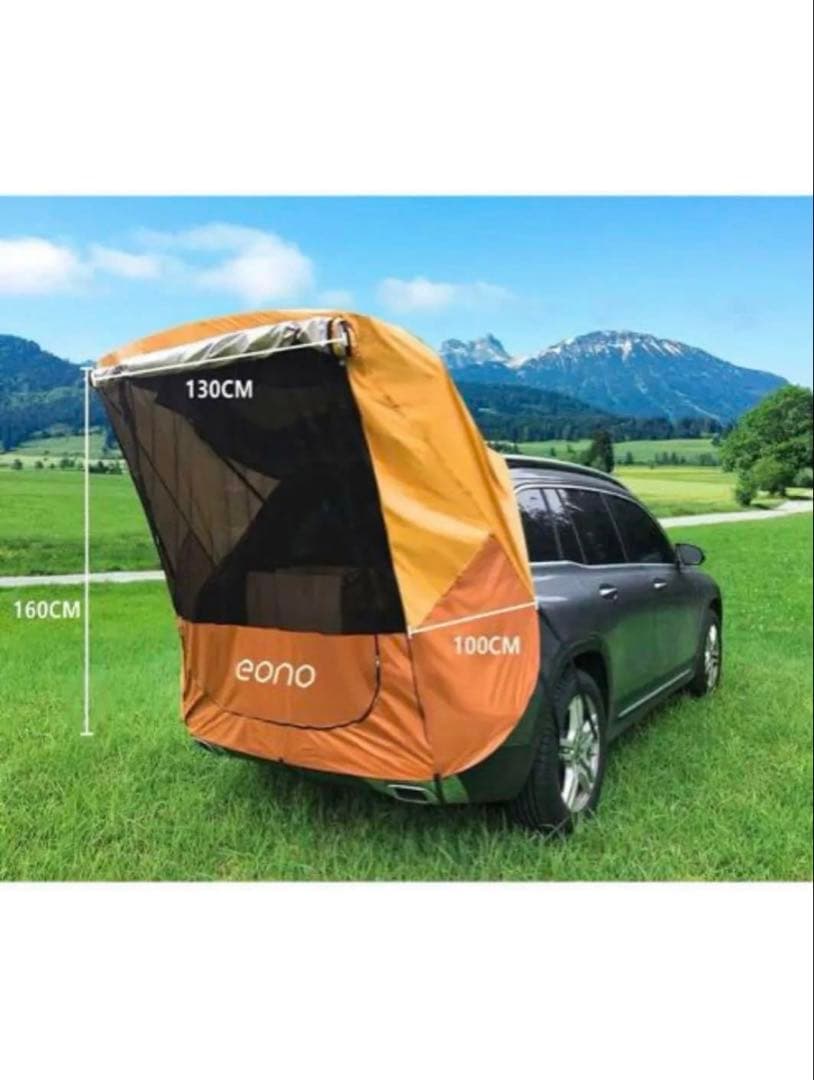 車用テント 160サイズ 車中泊 アウトドア キャンプ防災用デイキャンプブラック