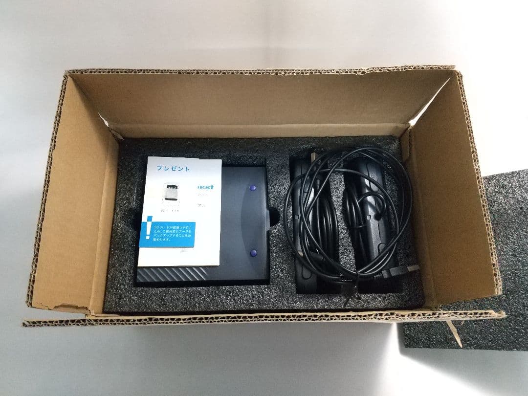 レトロペディア 「レトロクエスト スーパー レトロキャッスル」