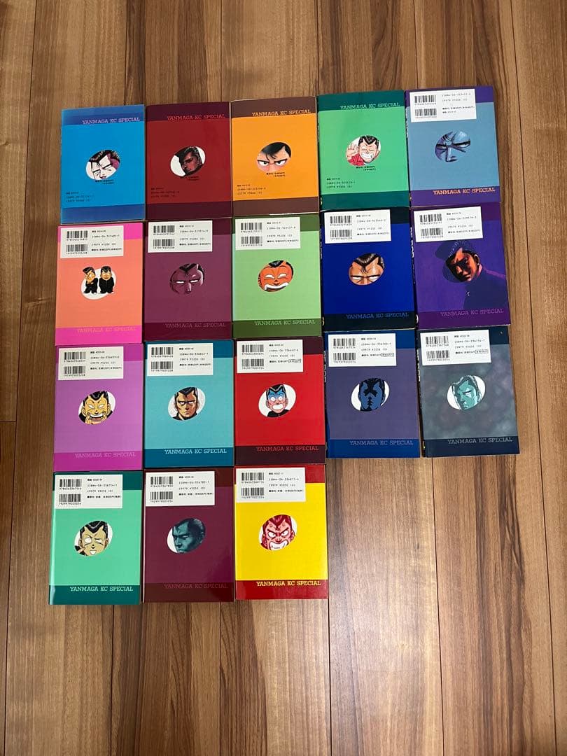 ビーバップハイスクール 1~37巻セット