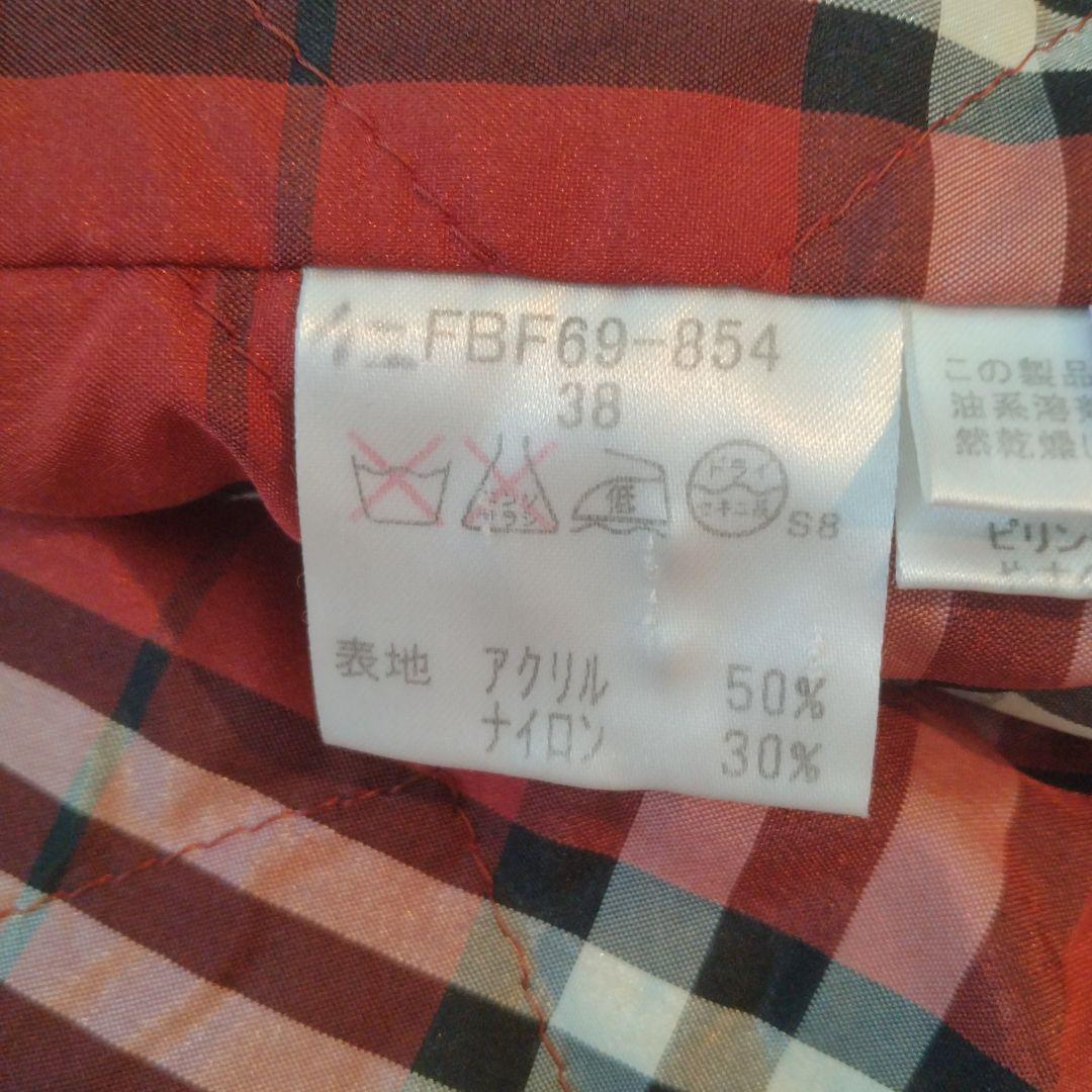 バーバリー ブルーレーベル ニット パーカー ノバチェック 38