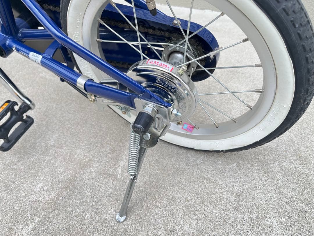 ASAHI子供用 自転車 青 14インチ