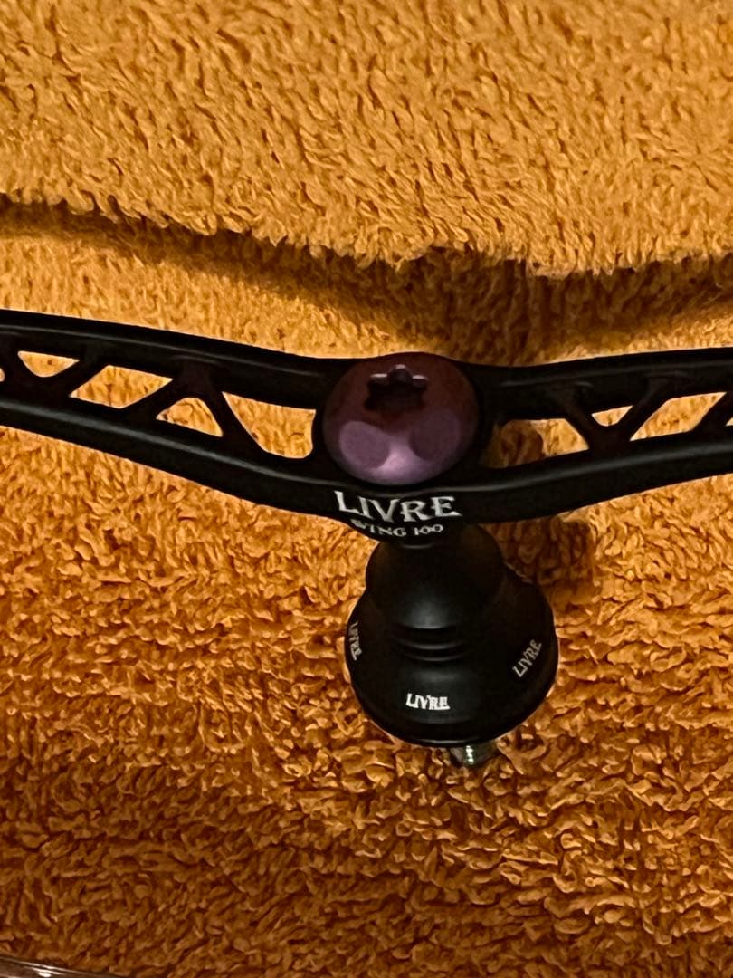 リブレ　ウイング100 MAD BP リミテッド　シマノ用