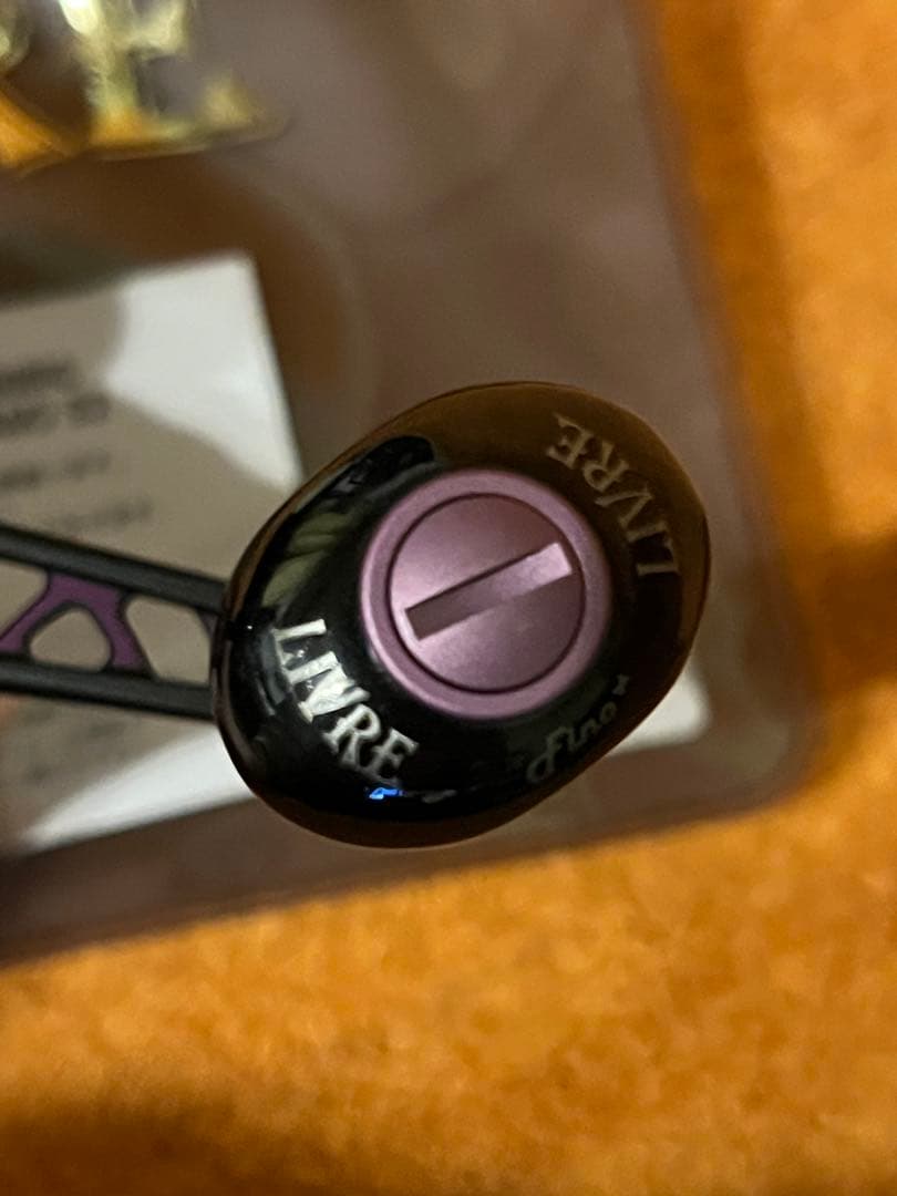 リブレ　ウイング100 MAD BP リミテッド　シマノ用