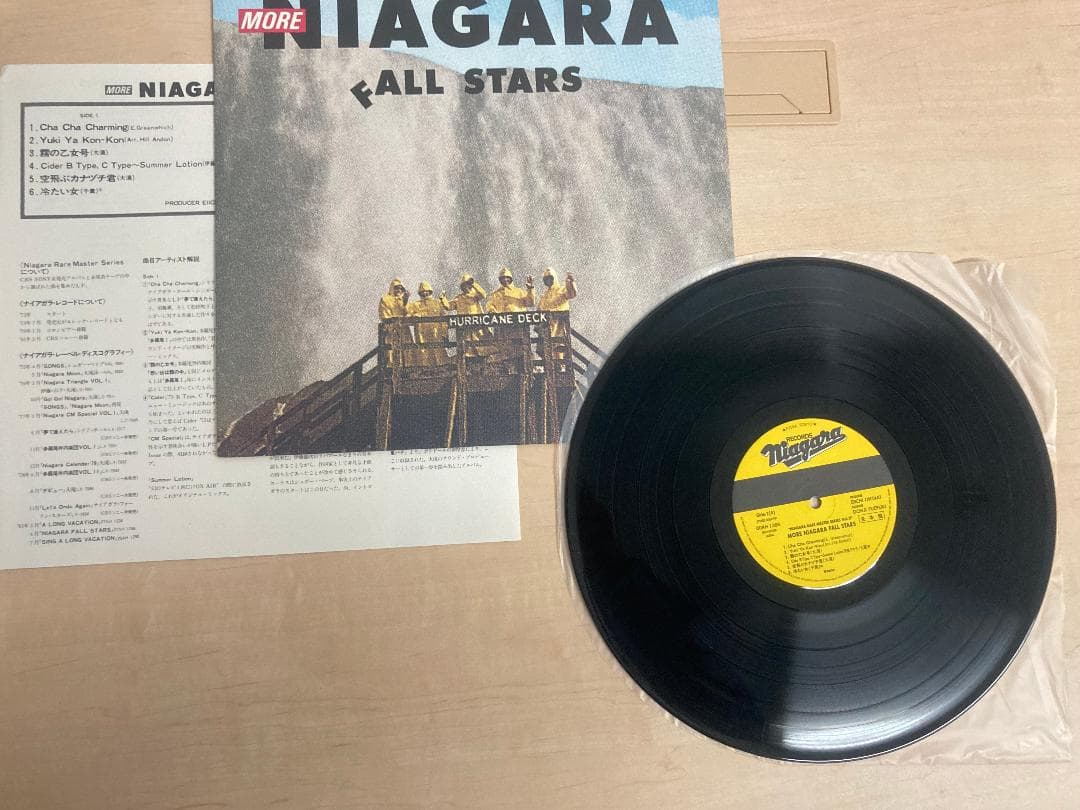 NIAGARA VOX LP9枚+特典本/大瀧詠一 希少な見本盤のセット