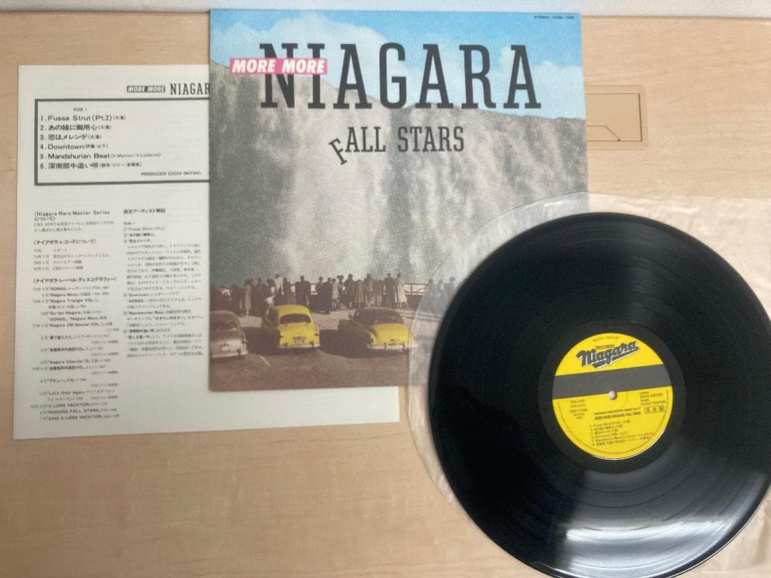 NIAGARA VOX LP9枚+特典本/大瀧詠一 希少な見本盤のセット