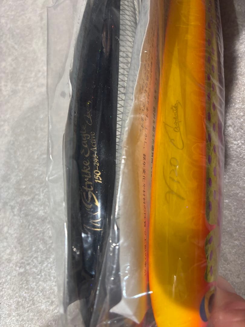 カーペンター　ガンマ120 ストライクイーグル150