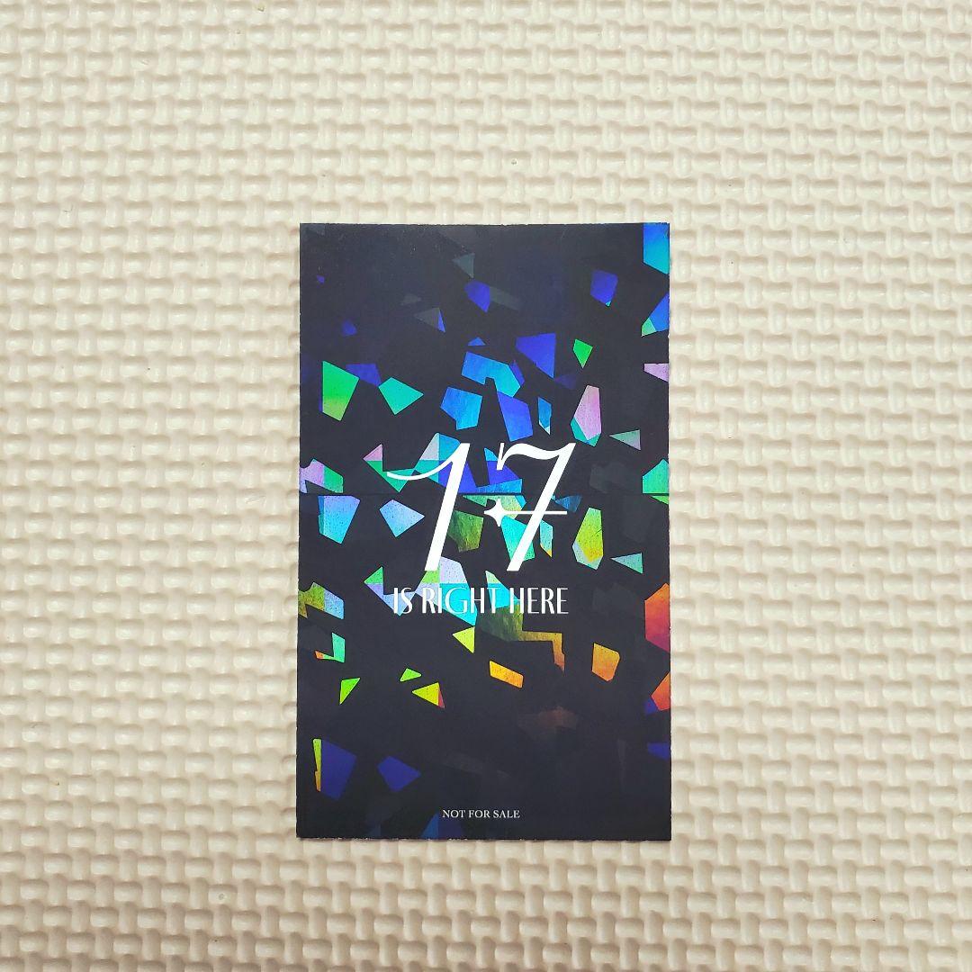 SEVENTEEN ウジ 17 IS RIGHT HERE HMV ラキドロ