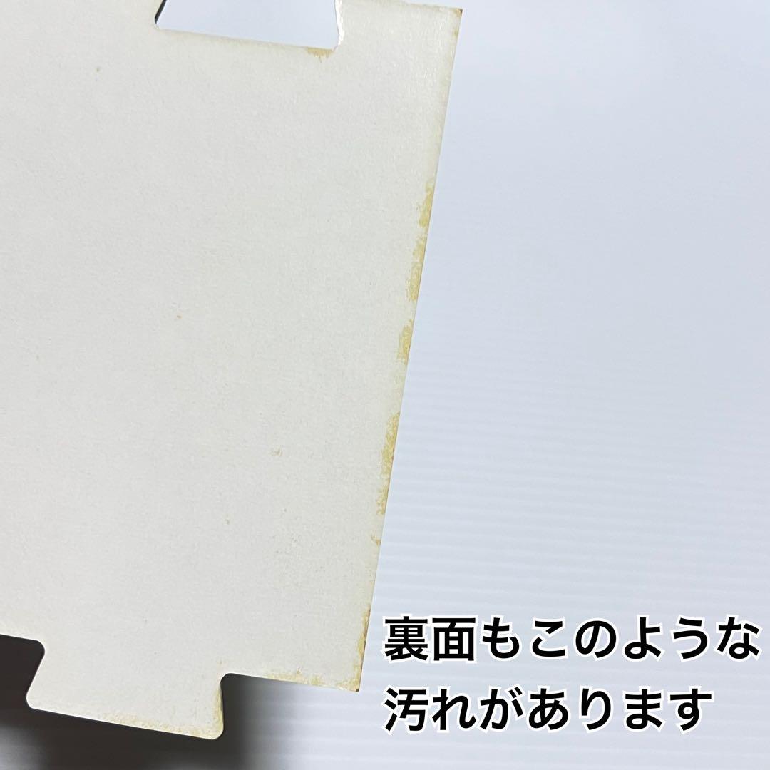 【豪華セット】トミカタウン 交差点セット トミカ5台付
