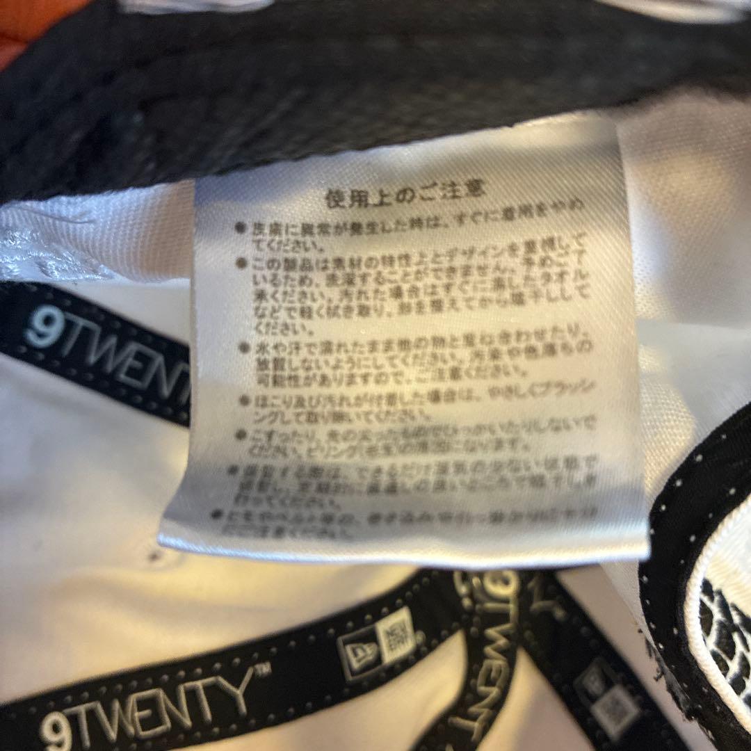 レア　BRIEFING BEAMS GOLF NEW ERA コラボキャップ　白