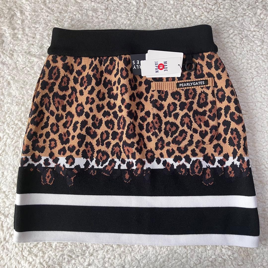 【新品】パーリゲーツ ウール混　レオパード×ボーダー　ニットスカート　日本製