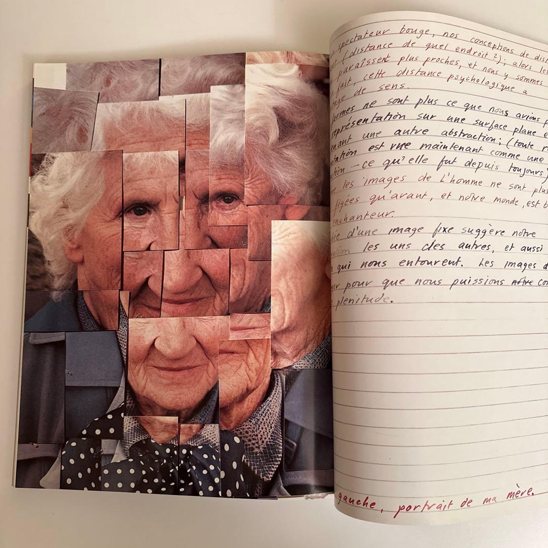 VOGUE PARIS PAR DAVID HOCKNEY 1988 日本版