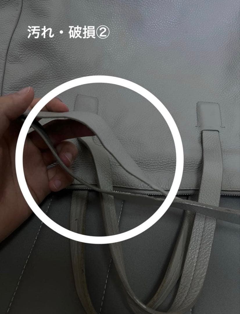 り*ず様 JIL SANDER 2way tote・hand bag