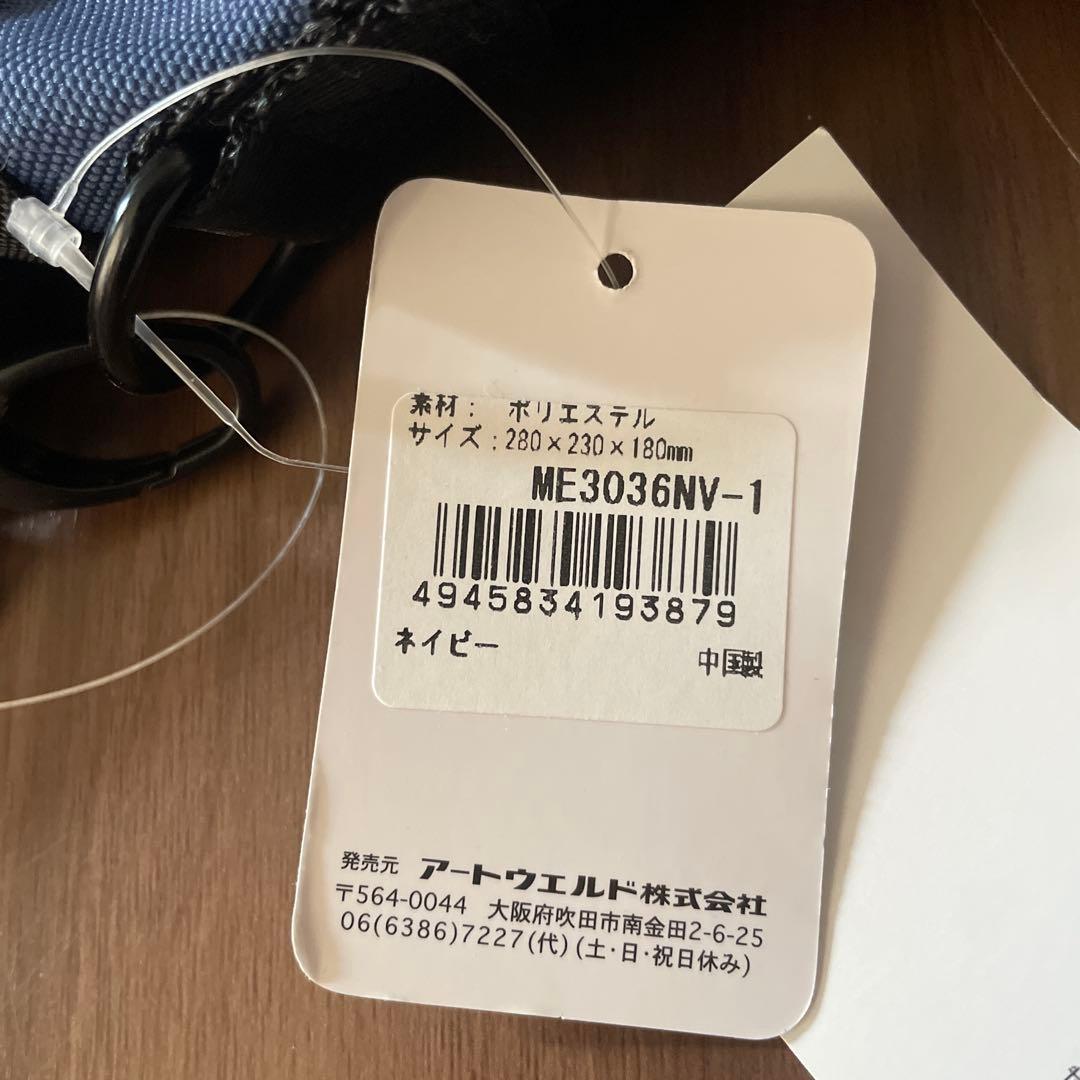 ムーミン　ゴルフショルダーバッグ