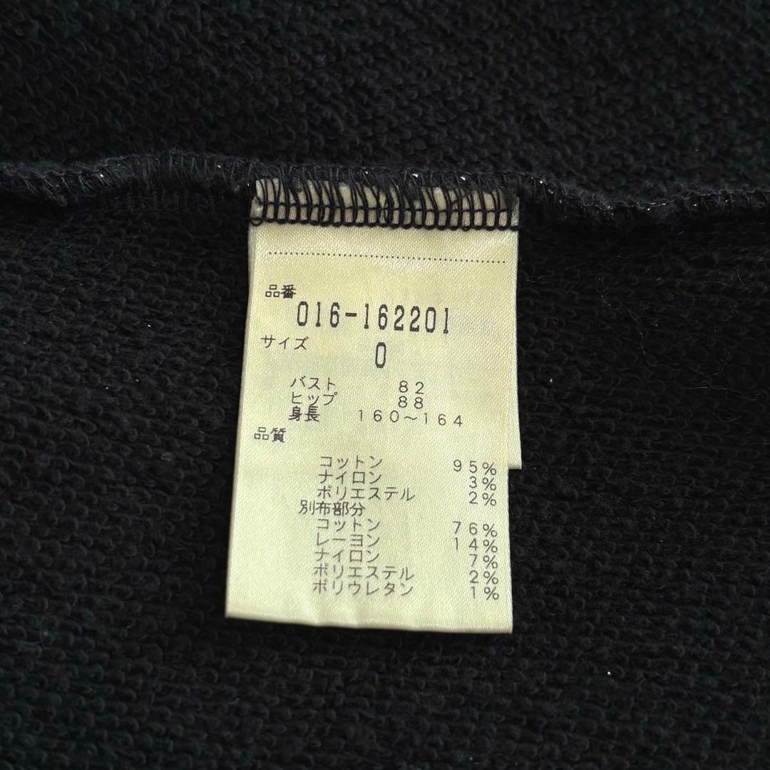 ヴィヴィアンタム　ポンチョ　ジップアップ　ラメ　ツイード　ブラック　サイズ0