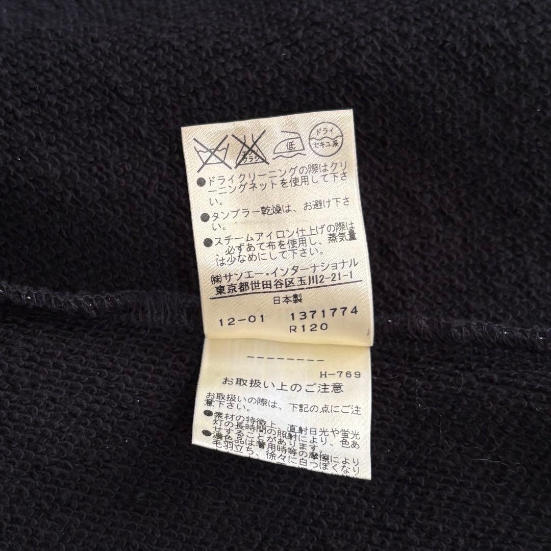 ヴィヴィアンタム　ポンチョ　ジップアップ　ラメ　ツイード　ブラック　サイズ0