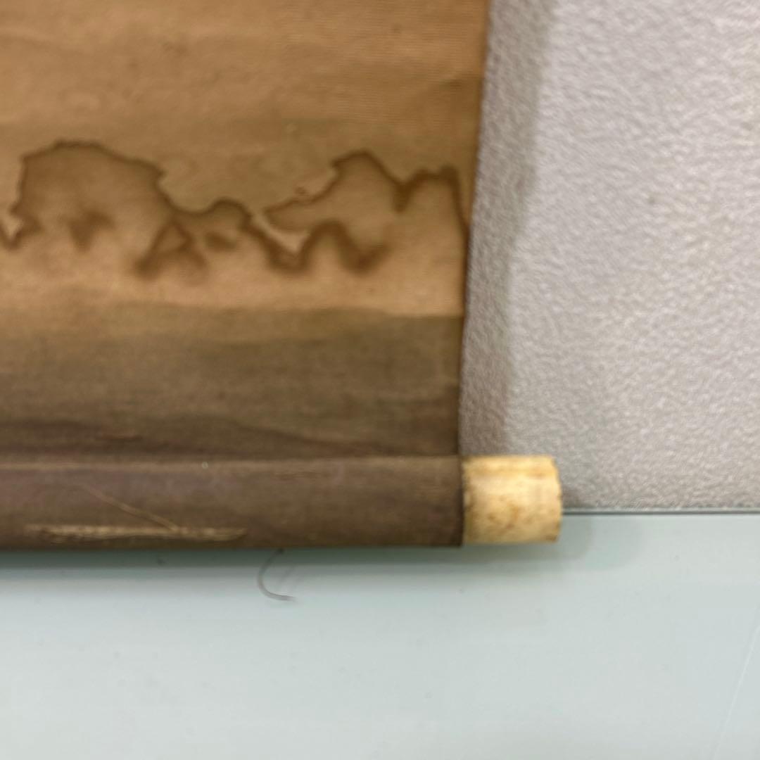 ☆鑑定書付掛け軸　斉藤弓弦筆　養老孝子ノ園☆