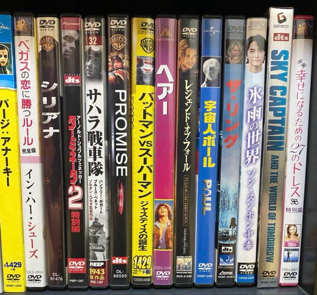 r*i様 洋画／邦画／映画／DVD／まとめ売り